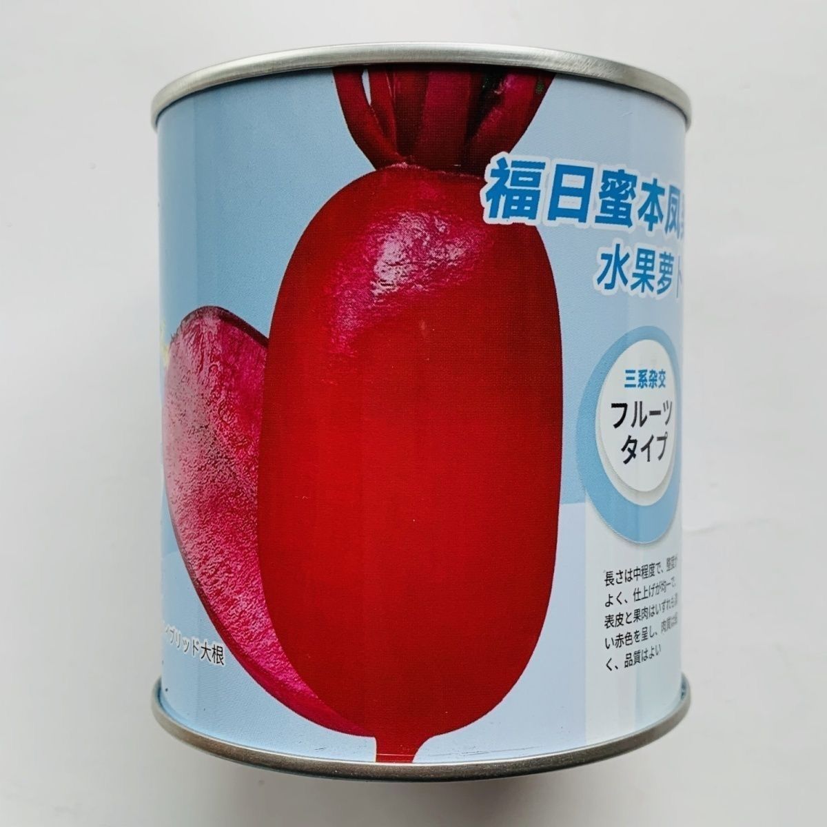 三系杂交水果萝卜种子福日蜜本凤梨萝卜种子红皮红肉糖度高口感好