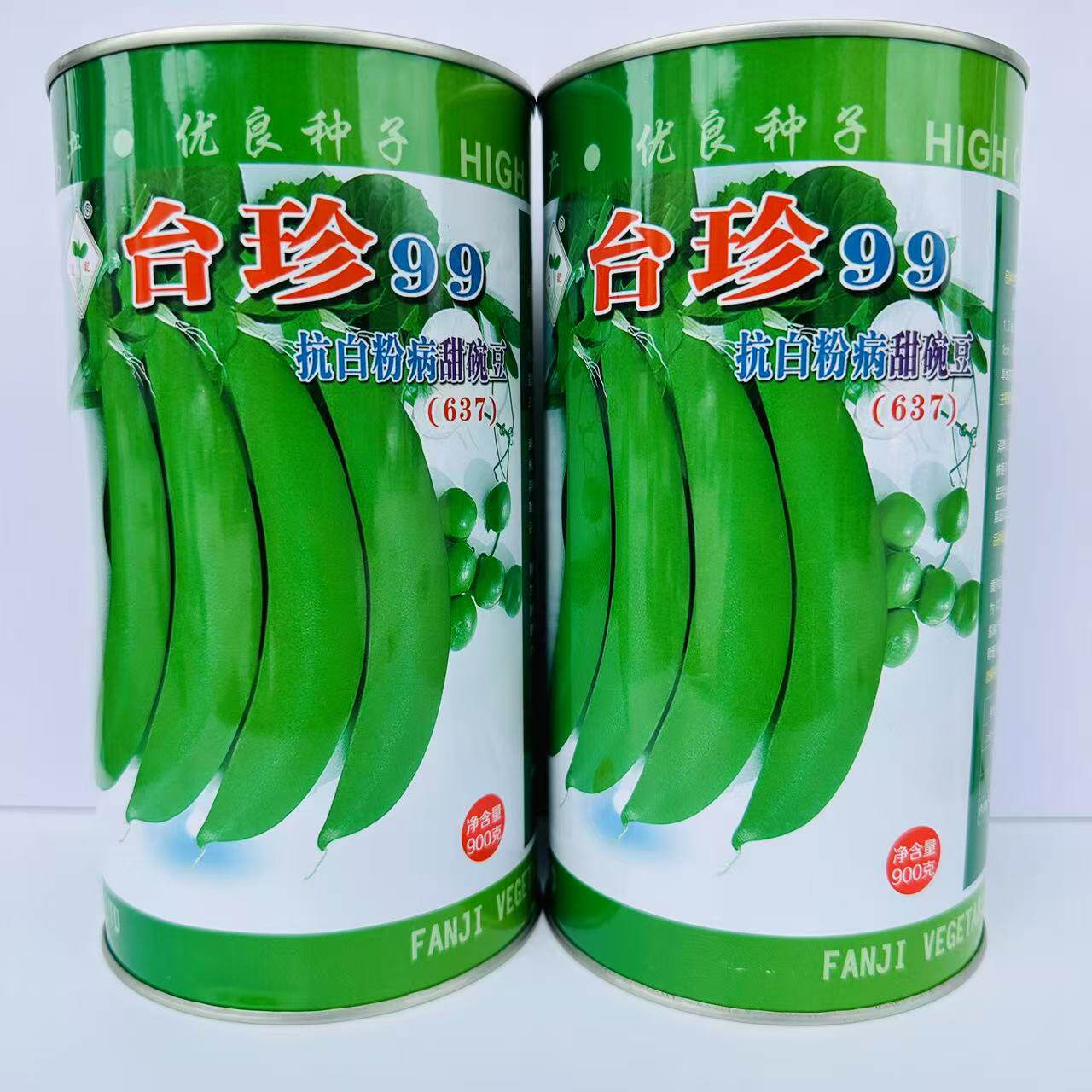 台珍99甜脆豌豆半蔓生水果型豌豆种子白花绿荚味甜抗白粉病甜豌豆