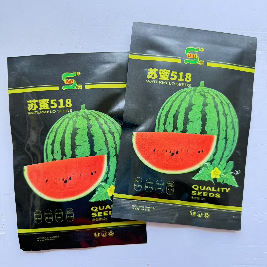 苏蜜518西瓜种子抗病早熟薄皮红瓤甜瓜籽江苏春大棚播种水果种籽
