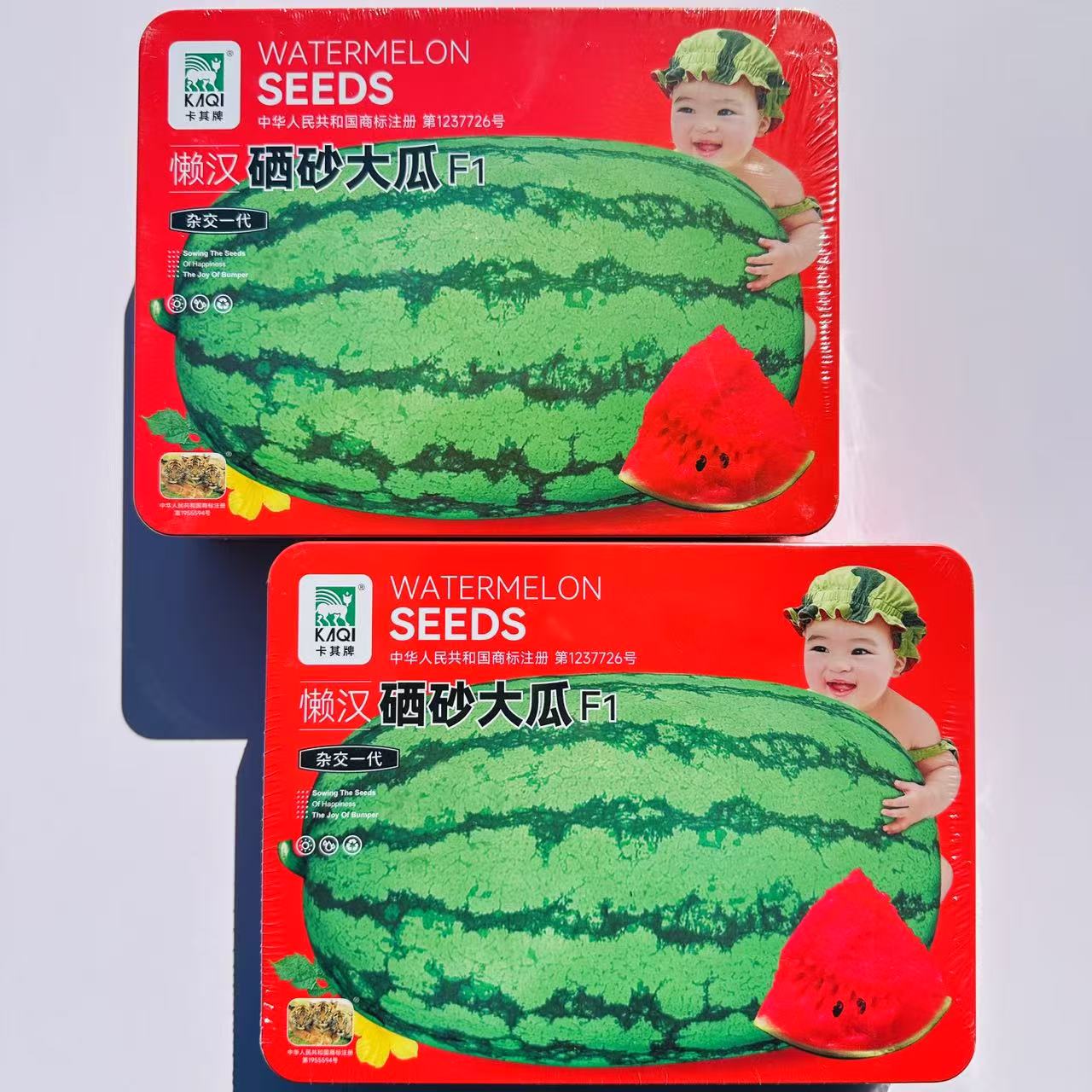 卡其西沙大瓜种子抗病高产耐重茬耐裂不糠心西瓜种子南北方春夏播