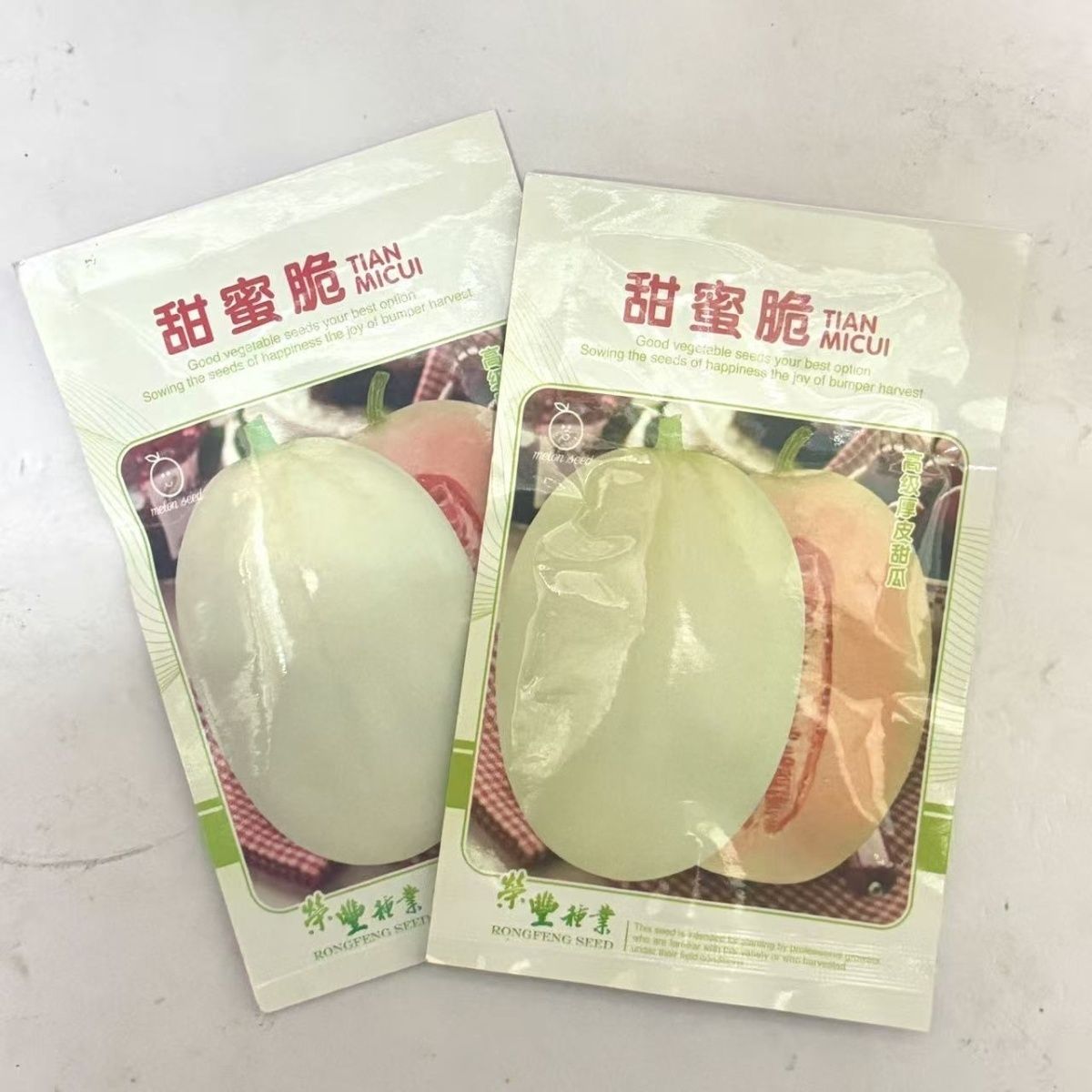 甜蜜脆瓜种子籽四季播高产超甜早熟南方蜜脆白皮红肉香瓜种子春秋