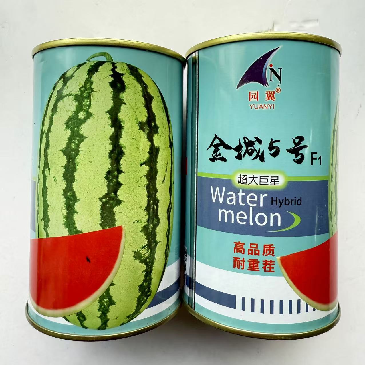 园翼金城5号中晚熟西瓜品种产量高抗病耐重茬不裂果耐贮运基地用