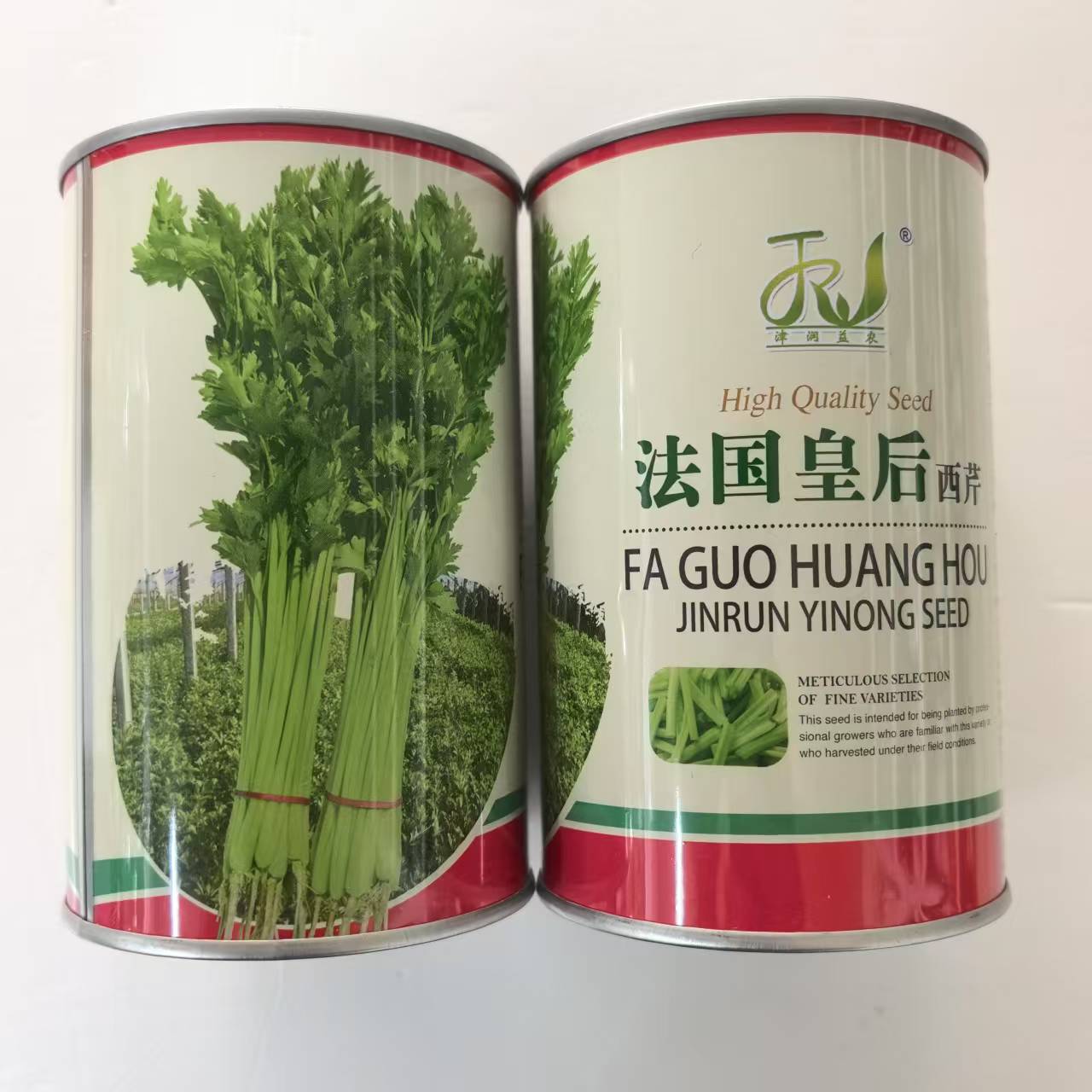 青杆绿叶芹菜种子四季播法国皇后西芹籽夏季耐热,耐寒大棚种植