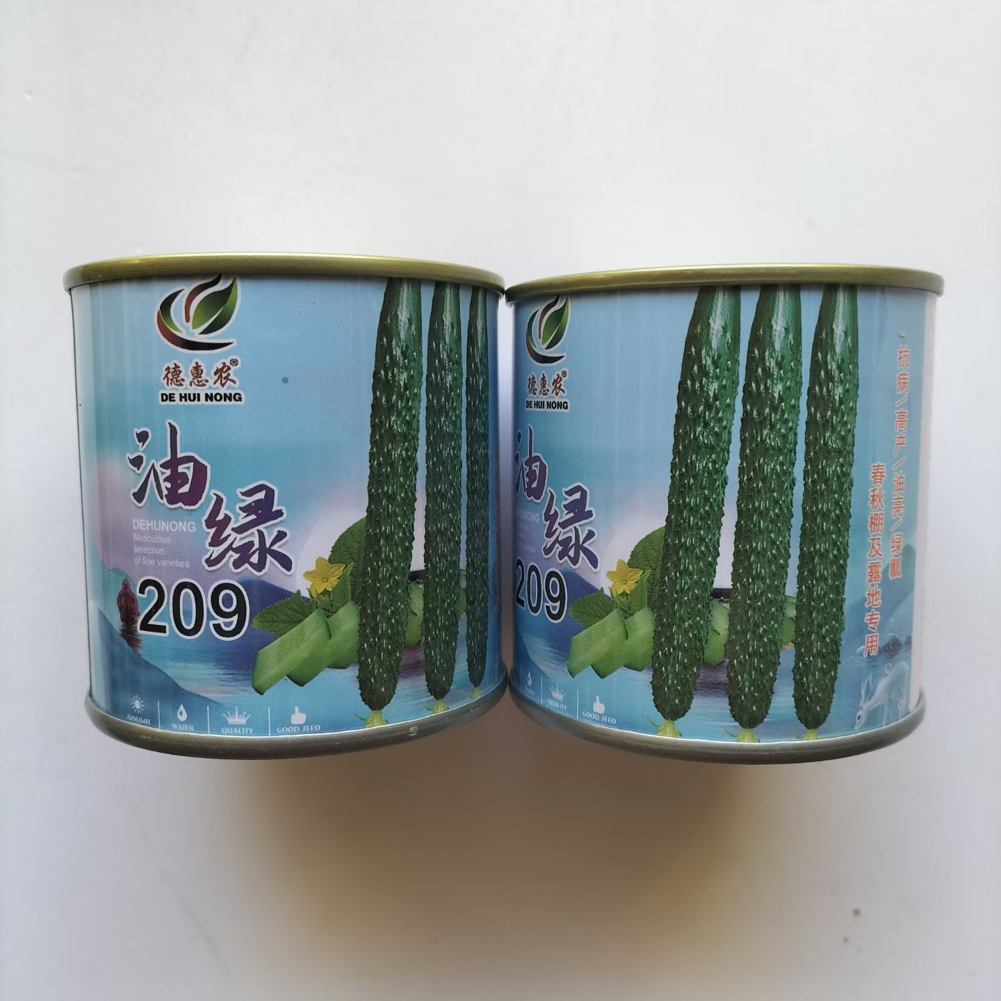 油绿209黄瓜种籽油亮型黄瓜杂交品种清香味浓绿肉绿瓤长黄瓜种子