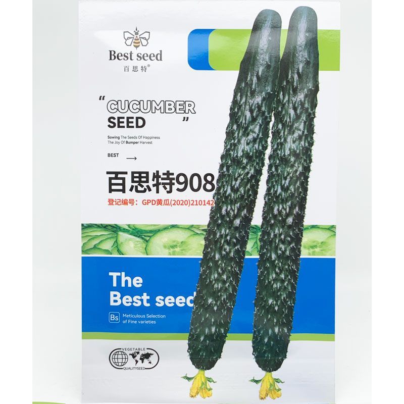 百思特908黄瓜种籽高产春秋露地冷棚早熟密刺绿肉长黄瓜种子20克