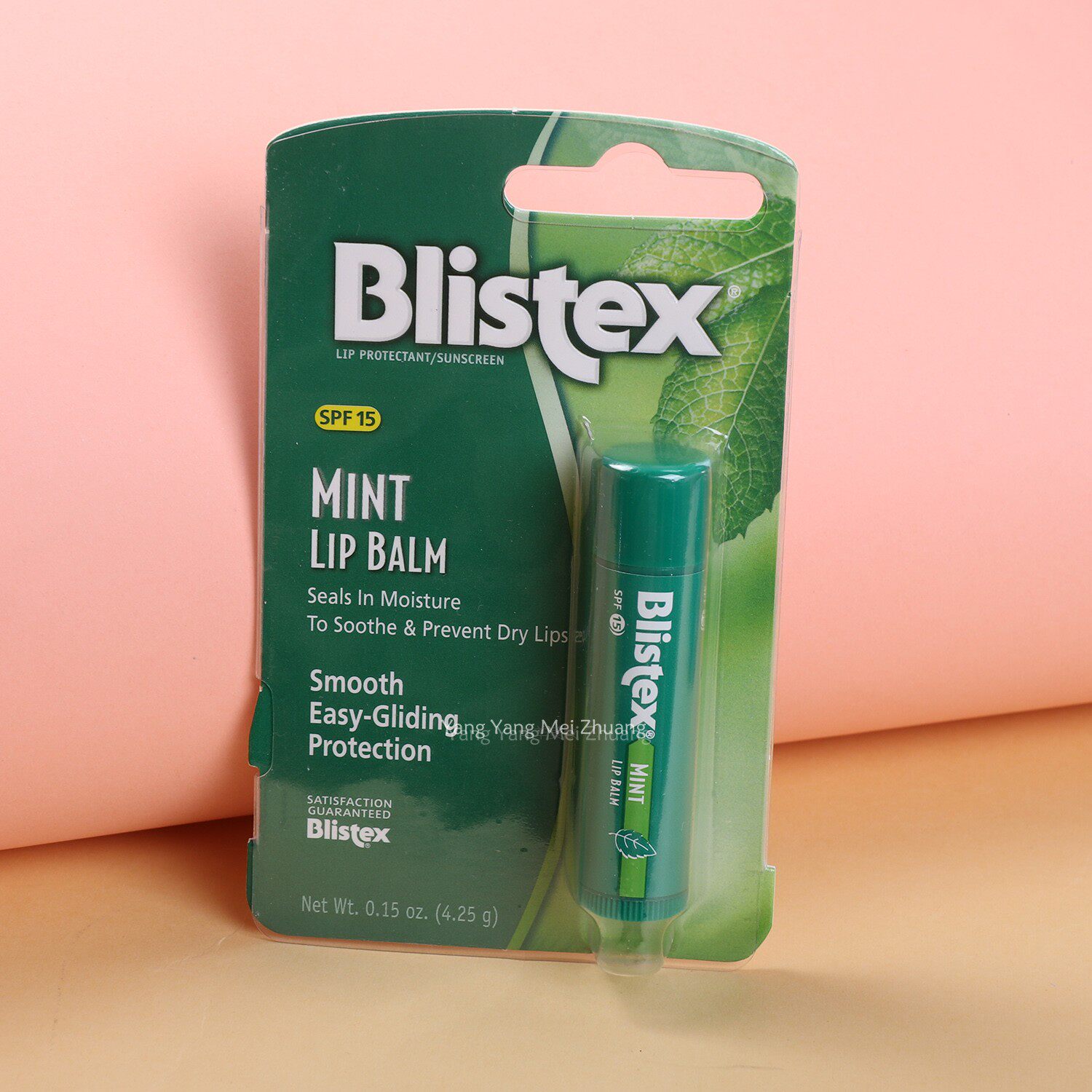 保税直送 美国Blistex/百蕾适碧唇薄荷润唇膏滋润SPF15防晒