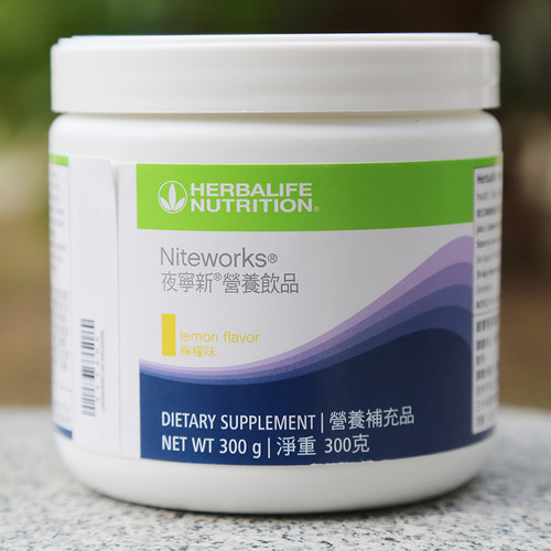 香港康宝莱夜宁新300克