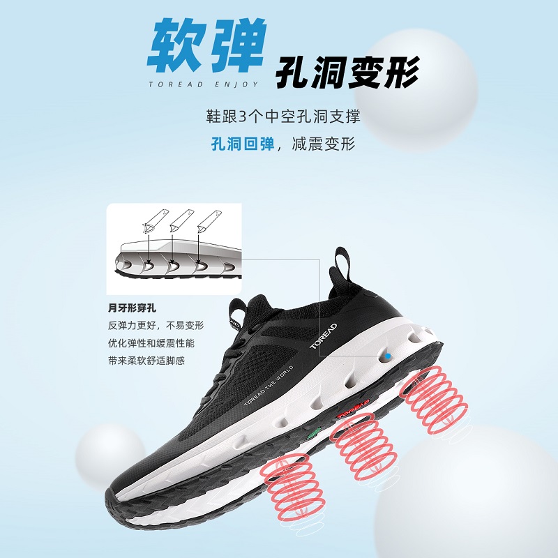 探路者休闲鞋2023新款透气缓震防滑户外运动鞋TFOOBL81701/82701