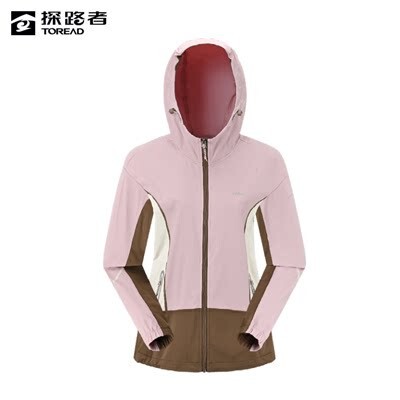 探路者连帽外套女春夏户外拼色速干透气开衫徒步夹克TAEEAM82205