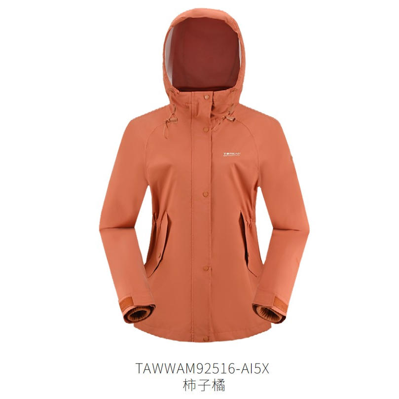 探路者冲锋衣女秋冬户外防风防水套绒保暖登山服TAWWAM92516-F90X