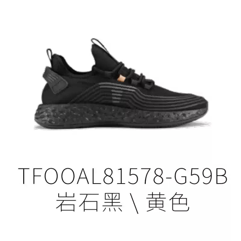 探路者健步鞋男女春夏透气轻便户外运动休闲鞋一脚蹬健走鞋运动鞋