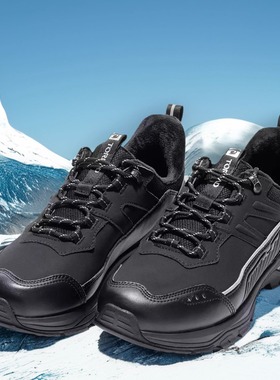 探路者徒步鞋男25秋冬户外防滑耐磨加绒保暖防水轻便TFAAAN91277