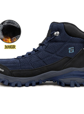 探路者棉鞋 男秋冬季户外高帮防滑雪地靴加绒登山鞋女TFBBCK91067