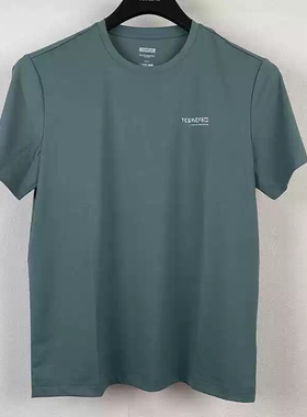 探路者短袖男 24年夏季新款户外运动亲肤凉感透气T恤TAJJAM81543