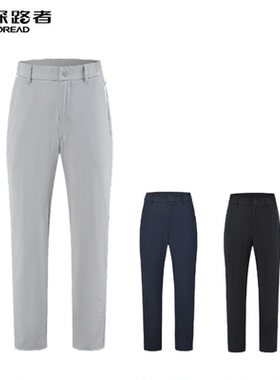 探路者2024春夏新款户外男式旅行裤透气休闲裤TAMMAM81553/82554