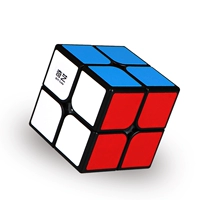 Rubiks cube thứ ba phù hợp với đơn đặt hàng thứ ba trơn tru bước thứ tư trẻ em mới bắt đầu nhập học cuộc thi đồ chơi học sinh dành riêng - Đồ chơi IQ bán đồ chơi rubik