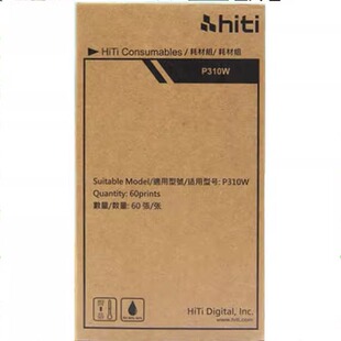 HiTi 呈妍 P461相纸列印包P320W P310W通用相纸色带套装60张现货