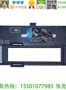 爱普生epson V550 V600 扫描仪原装120底片夹 胶片夹 现货