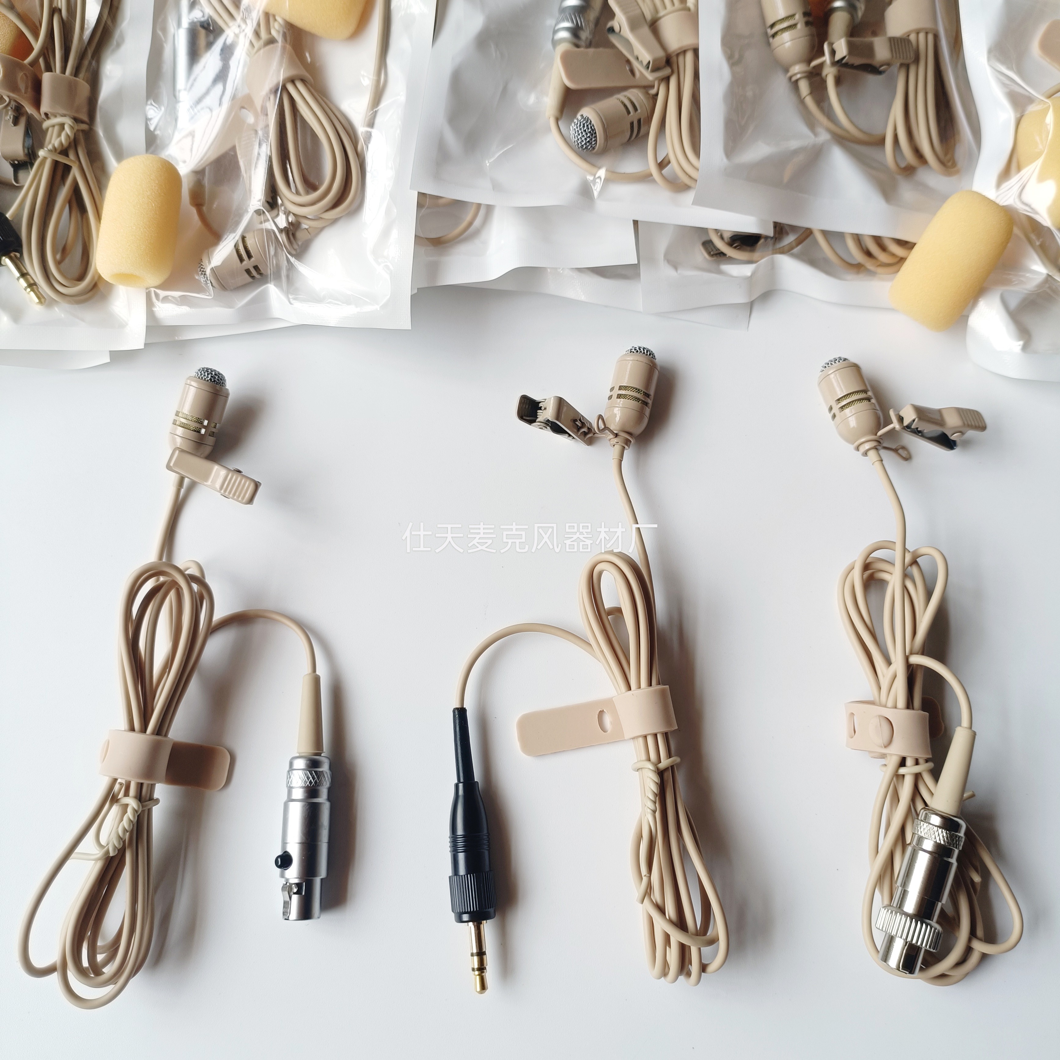 高端防啸叫领夹麦克风三四针无线腰包舞台演出胸麦克风话筒咪头线