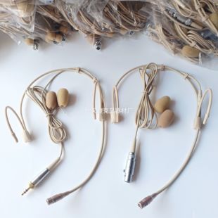 高端进口咪头抗啸叫耳挂式头戴麦克风无线发射器用演出耳麦话筒线