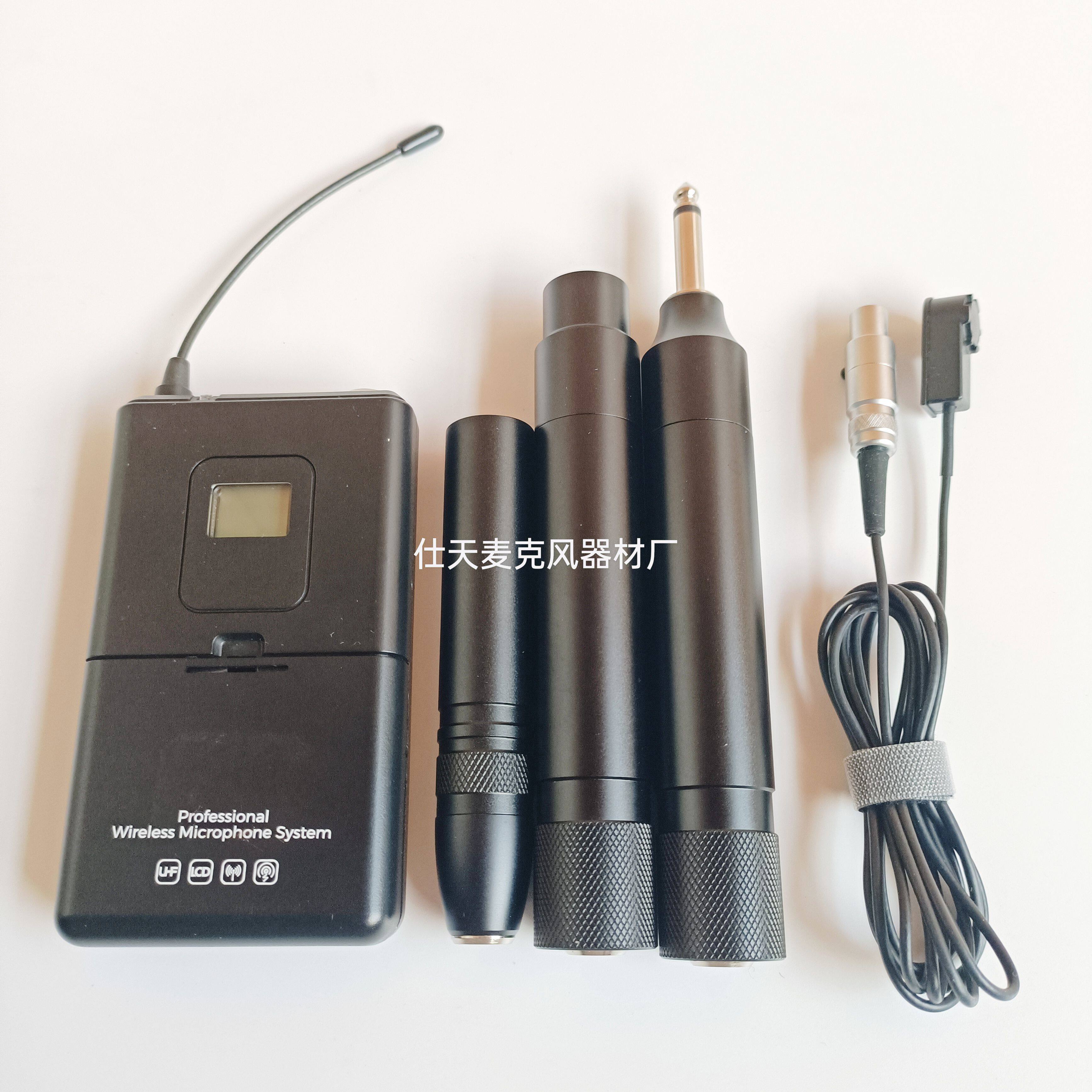 有线无线腰包连小提琴吉他二胡古筝古琴弦演奏乐器贴片话筒拾音器