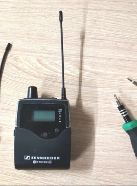 维修舒尔森海G2/G3/G4天线AMS无线腰包监听耳返天线寄修更换配件