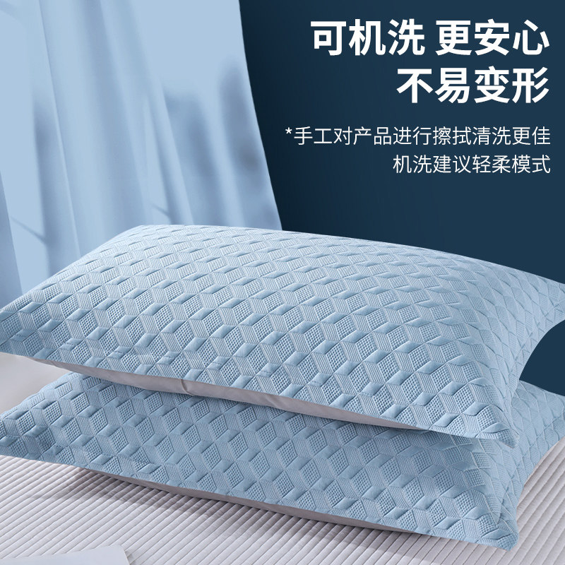 夏季新款冰凉席枕套一对装成人单枕头套凉感透气凉豆豆枕套可水洗