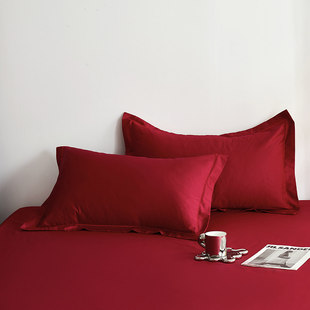 200支长绒棉枕套大红酒红结婚枕头皮纯色婚庆单人枕套48 74一对