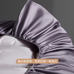 七星级酒店200支高端长绒棉全棉床笠单件床垫保护套防滑罩三件套