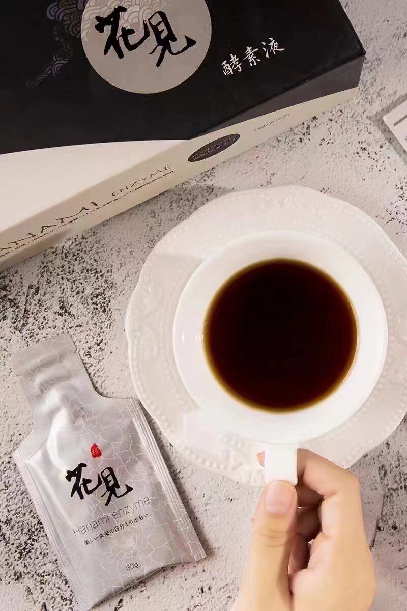 便携装!饱腹感up!日本樱花见酵素7日断食原液礼盒袋装养生辟谷