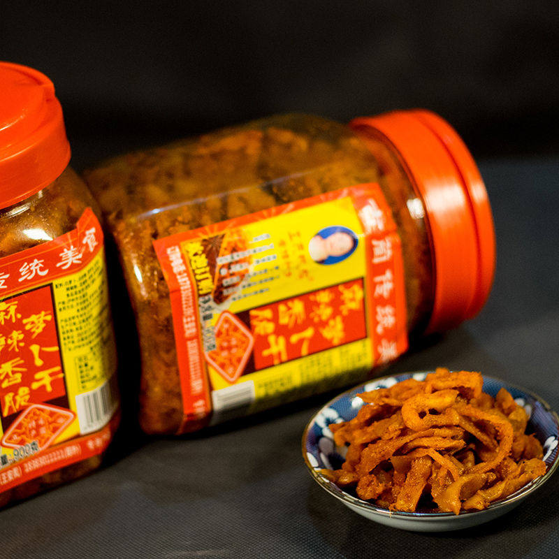 古蔺麻辣萝卜条正宗川味特产古蔺麻辣萝卜干香脆香辣萝卜条下饭菜