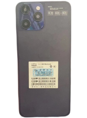 远程刷机维修 三驰i14pro SANNAING 入网型号:SC2022707远程 刷机