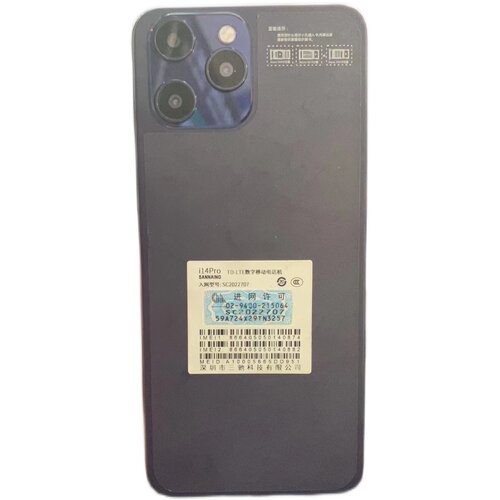 远程刷机维修 三驰i14pro SANNAING 入网型号:SC2022707远程 刷机