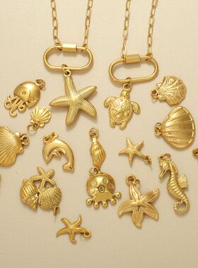 精致海马海星海洋系列锁骨链钛钢吊坠项链饰品