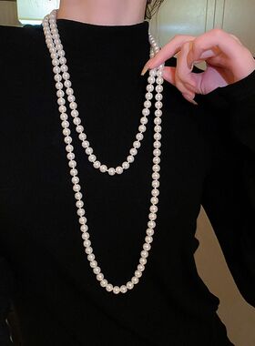 多层仿珍珠项链女轻奢毛衣链百搭秋冬长款项链饰品