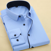 青年男装 纯色白衬衫 商务衬衣蓝色职场寸衣B 职业工装 修身 男士 长袖