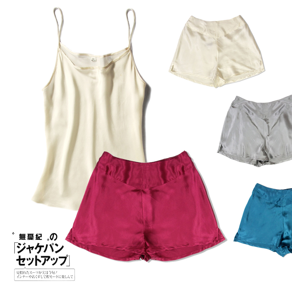 Pantalon pyjama jeune - Ref 718234 Image 1