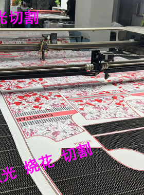激光烧花裁片切割不散边
