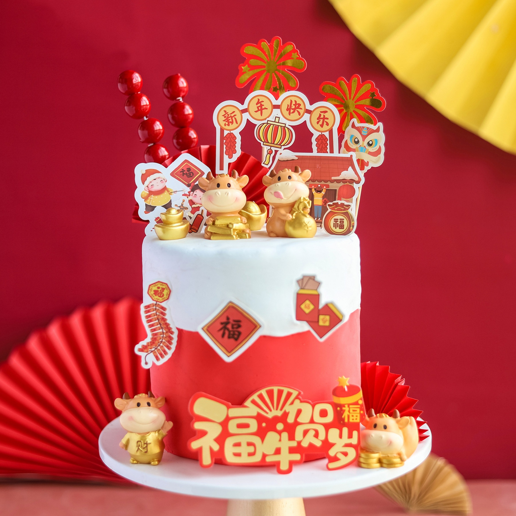 新年烘焙蛋糕装饰2021牛年送财牛宝宝玩偶摆件元宝花生金币插件