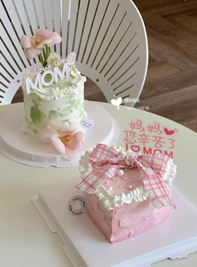 母亲节蛋糕装饰妈妈我爱你唯美插牌爱心您辛苦格子丝带蝴蝶结插件