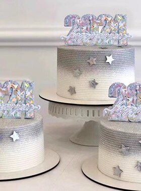 2024新年蛋糕装饰创意炫彩渐变银happy new year星星跨年插件插牌