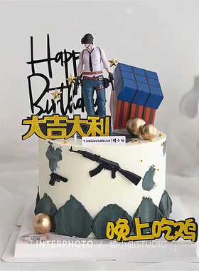 蛋糕装饰插件 男士主题游戏 吃鸡车载插牌甜品台生日派对摆件现货