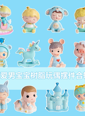 烘焙儿童玩偶摆件蛋糕装饰