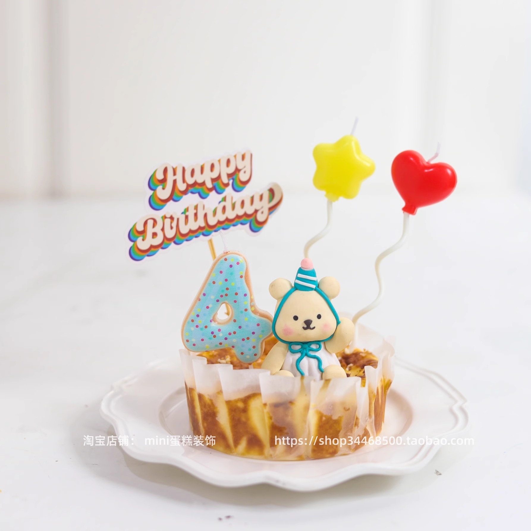 ins宝宝周岁庆生数字生日蜡烛