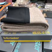 lulu.sister璐嘉732奢品羊绒鲨鱼无痕哑光高弹打底裤 无尴尬线733