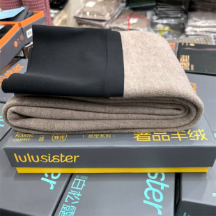 lulu.sister璐嘉732奢品羊绒鲨鱼无痕哑光高弹打底裤 无尴尬线733