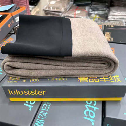 lulu.sister璐嘉732奢品羊绒鲨鱼无痕哑光高弹打底裤无尴尬线733