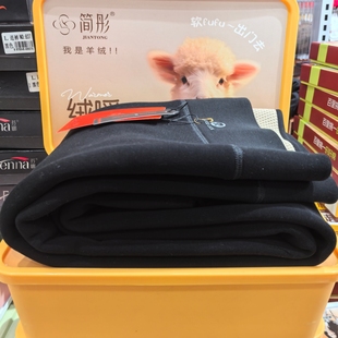 简彤8099棉面塑身小黑裤大码加绒保暖加肥羊绒打底特厚棉裤SK