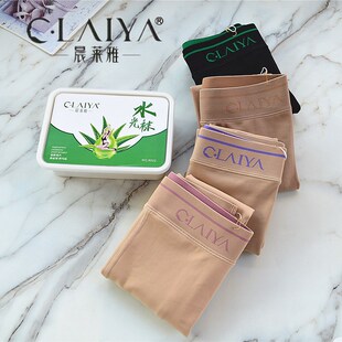 晨莱雅8022秋冬磨毛水光连裤 透肤 袜女生裸肤色光腿神器加绒打底裤