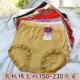 包邮 高腰大码 云感棉内裤 3条 女士三角裤 透气玫瑰纤维底裆雯奴2123